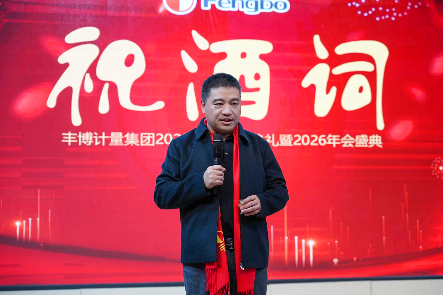 微信图片_20260213161128_335_64.jpg