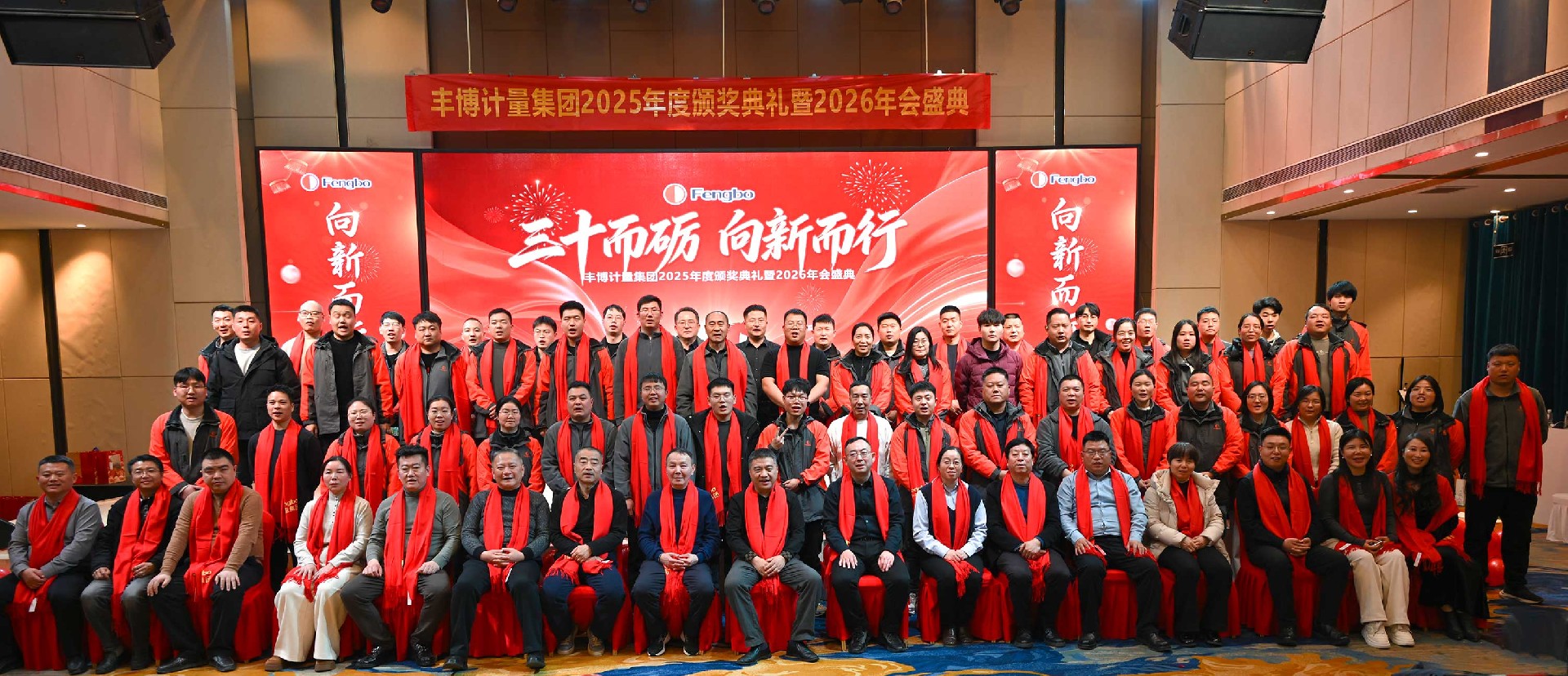 自动化.jpg