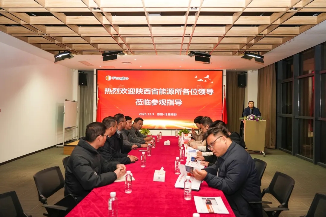 微信图片_2026-05-29_162619_983.jpg