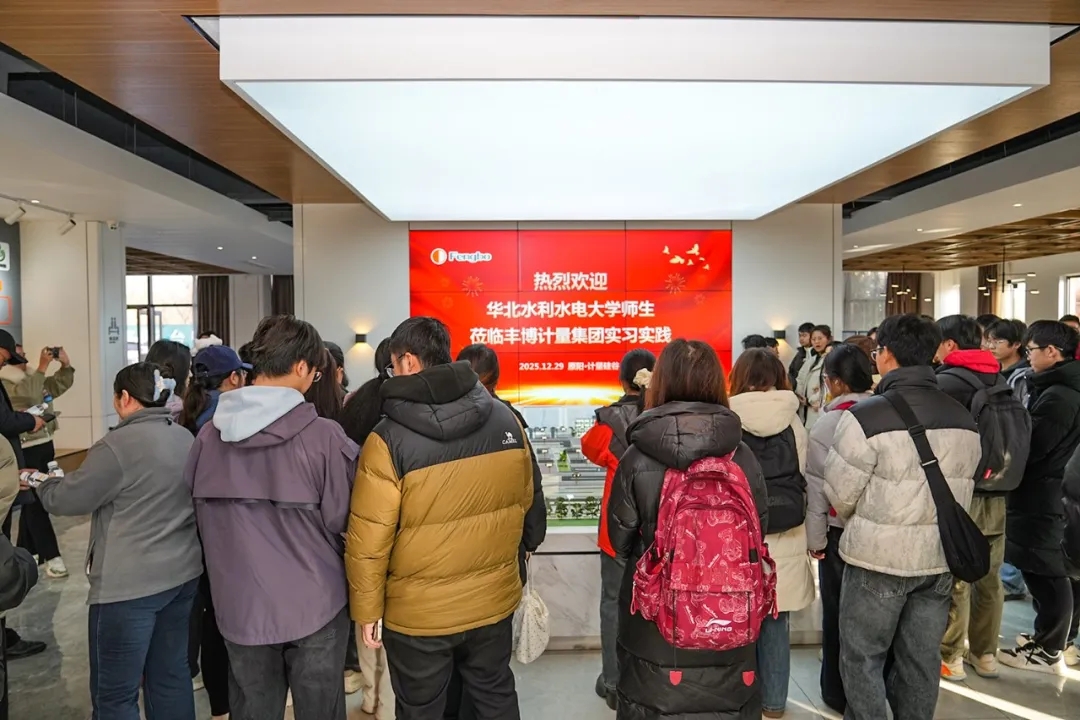 微信图片_2026-05-29_165646_983.jpg