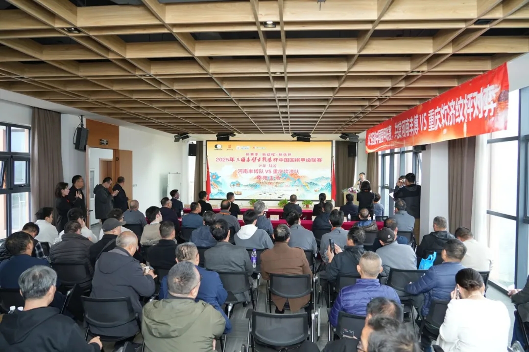 微信图片_2026-05-29_172543_394.jpg