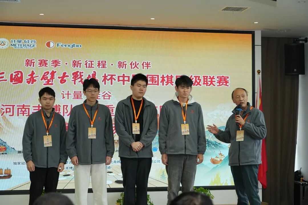 微信图片_2026-05-29_172640_057.jpg