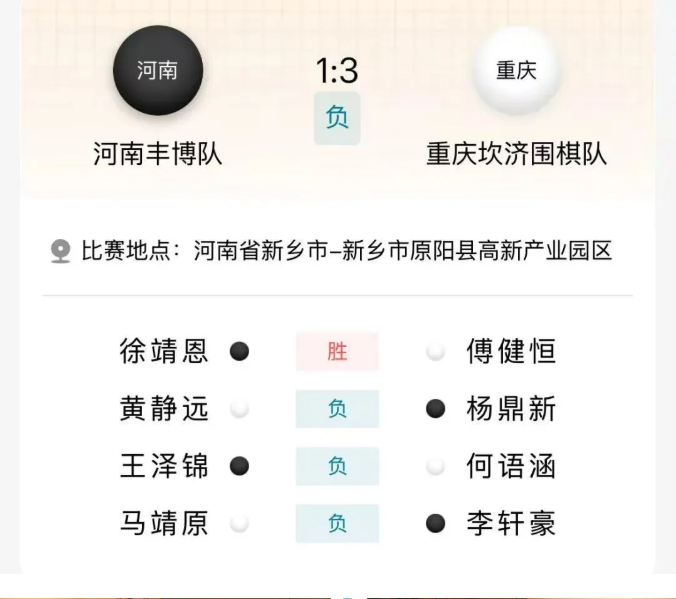 ScreenShot_2026-05-29_173326_290.png
